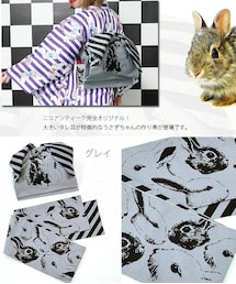 Nico Antique | 耳タレうさぎちゃん 作り帯 (浴衣)