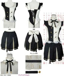 PUTUMAYO | マギルゥ・バイカラー ツーピース(セットアップ)