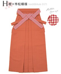 bonheur saisons | 無地単色紐柄行灯袴(浴衣)