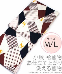 香乃逢 | アートの中に隠れるネコ プレタ袷着物(浴衣)