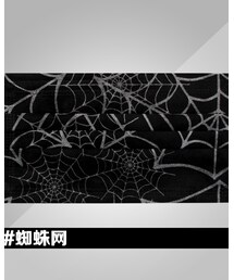 no brand | その他小物