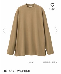 GU | Tシャツ/カットソー