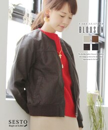 SESTO | フェイクレザージャケット(ブルゾン)
