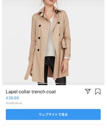 stradivarius | トレンチコート