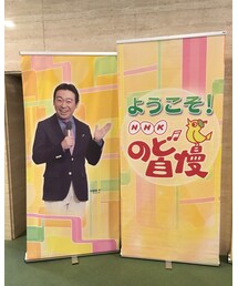 のど自慢 | その他