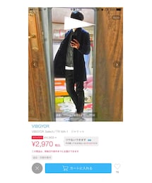 ZOZOTOWNに掲載されました✨ | その他