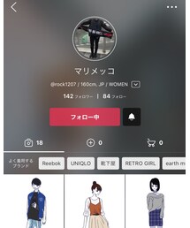 マリメッコさん | その他