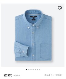 UNIQLO U | シャツ/ブラウス