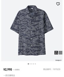 UNIQLO U | シャツ/ブラウス