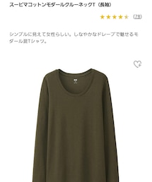UNIQLO | Tシャツ/カットソー