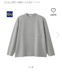 GU | ニット/セーター