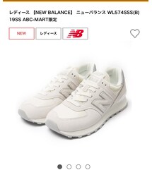 NEW BALANCE | スニーカー