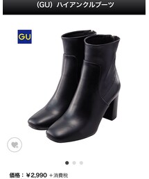 GU | ブーツ