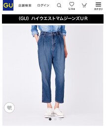 GU | デニムパンツ