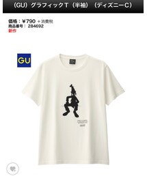 GU | Tシャツ/カットソー