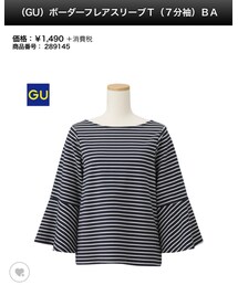 GU | Tシャツ/カットソー