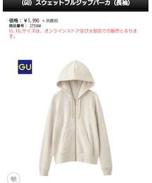 GU | パーカー