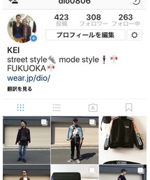 @dio0806 | その他