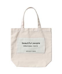 beautiful people | トートバッグ