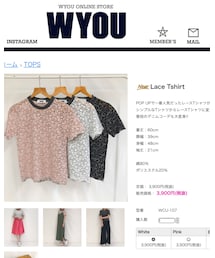 WYOU | Tシャツ/カットソー