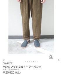 nest Robe | その他パンツ