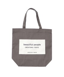 beautiful people | トートバッグ
