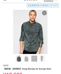 asos | シャツ/ブラウス