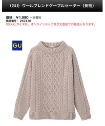 GU | ニット/セーター