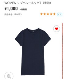 UNIQLO | Tシャツ/カットソー