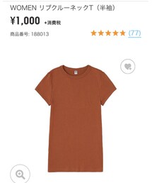 UNIQLO | Tシャツ/カットソー