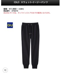GU | パンツ