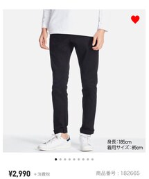 UNIQLO | チノパンツ