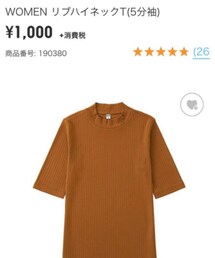 UNIQLO | トップス