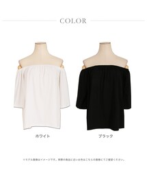 Julia Boutique | デコルテ魅せオフショルダートップス(Tシャツ/カットソー)