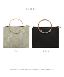 Julia Boutique |  2点セット・ポーチ付きリングバッグ・ミニショルダーバッグ(トートバッグ)