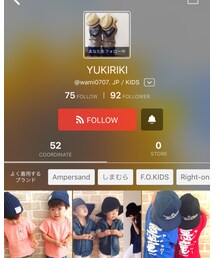 YUKIRIKIくんへ☺︎︎ | その他