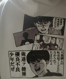 Original. | パーカー