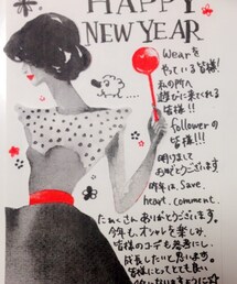 no brand | 皆様へ、(その他)