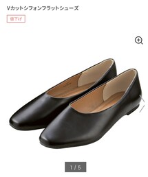 GU | パンプス