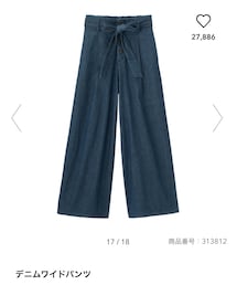 GU | デニムワイドパンツ(パンツ)