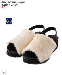 GU | サンダル