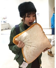 あーん | その他