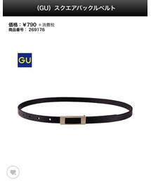 GU | ベルト