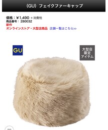GU | 帽子