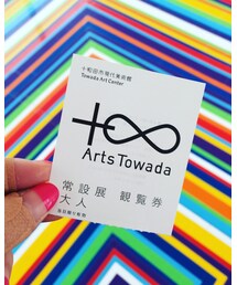 美術館に行って来ました | その他