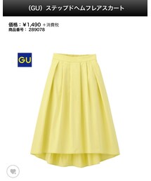 GU | スカート