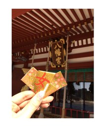 おみくじ | その他