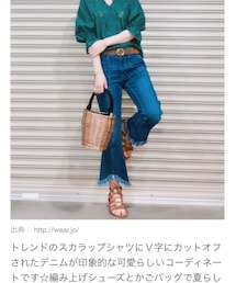私を探してみてね💓 | その他