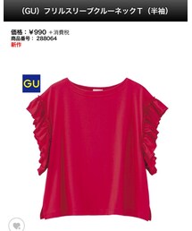 GU | Tシャツ/カットソー