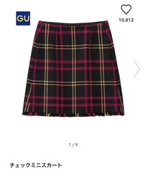 GU | スカート
